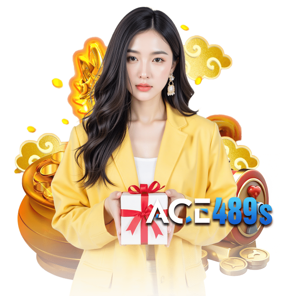 ace489 ทางเข้า 
